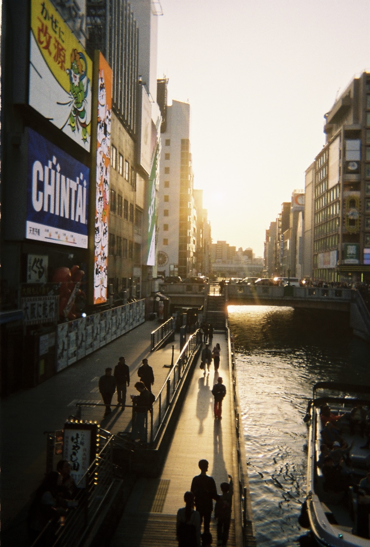 F1 Racing Trip — Osaka, Japan