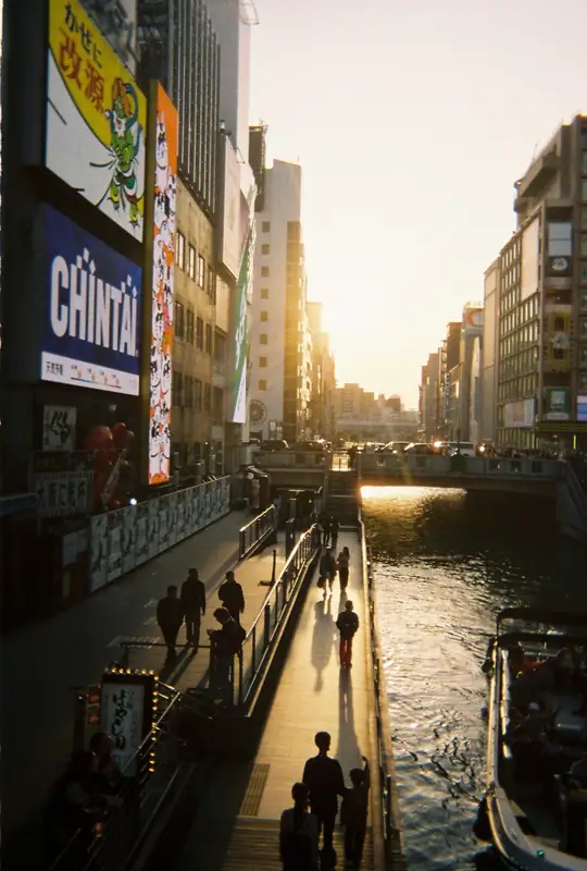 F1 Racing Trip — Osaka, Japan